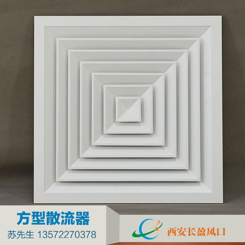 長盈品牌 立足渭南風口，引領開思拓風閥技術新紀元